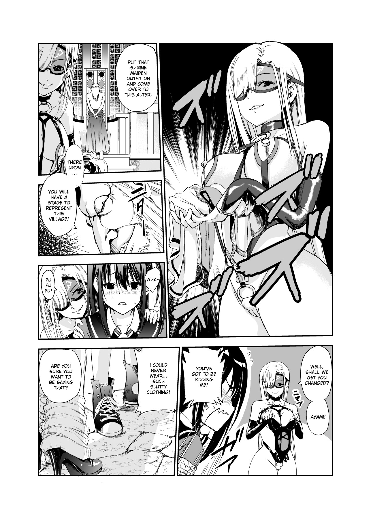 Hentai Manga Comic-Youthful Village 5-Read-13